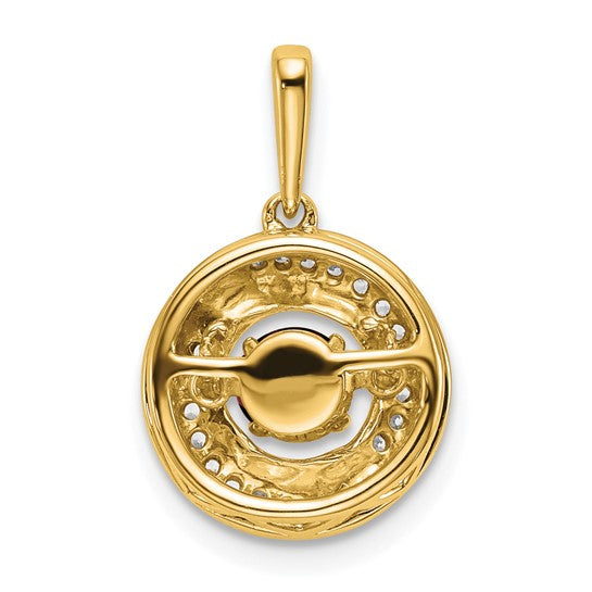 14K Yellow/White Gold Animated Stone Natural Garnet & Diamond Pendant