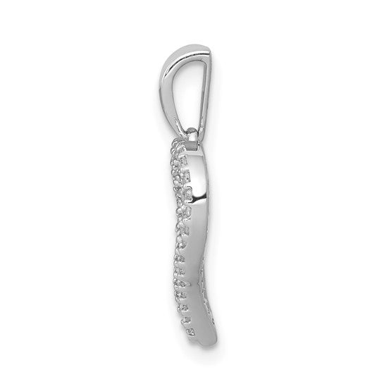 10K White Gold Double Diamond Accent 1/4 Carat Pendant