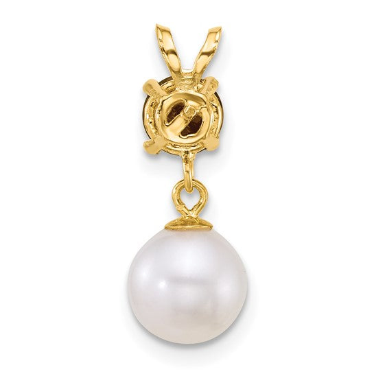 14K Yellow Gold Natural Garnet & Freshwater Pearl Pendant
