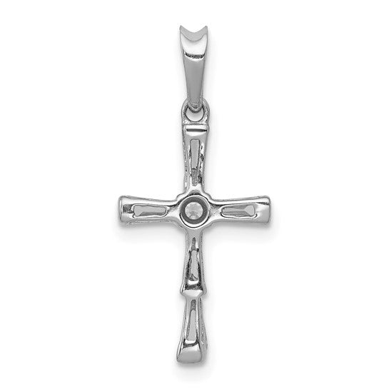 14K White Gold 1/5 Carat Diamond Flat Stone Pendant